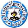โรงเรียนชิโนรสวิทยาลัย